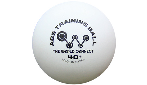 ワールド・トレーニングボール1球
