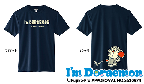 TWC I'm Doraemon 卓球TシャツD ネイビー